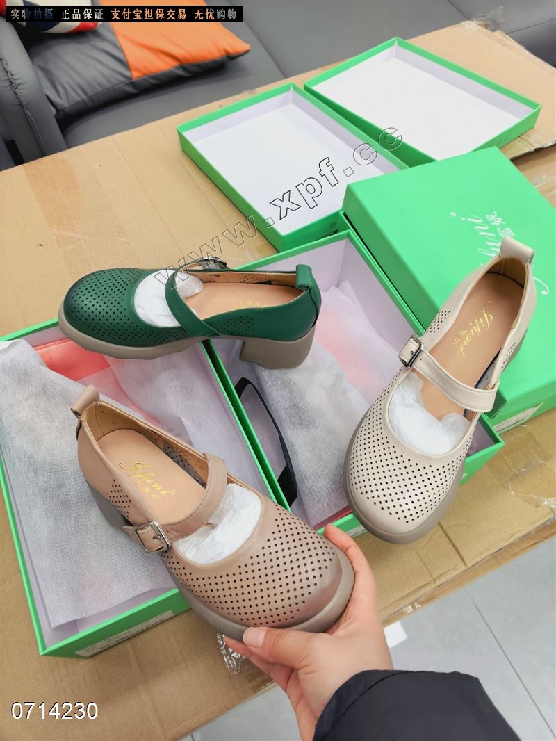 新款头层牛皮厚底镂空单鞋   件批