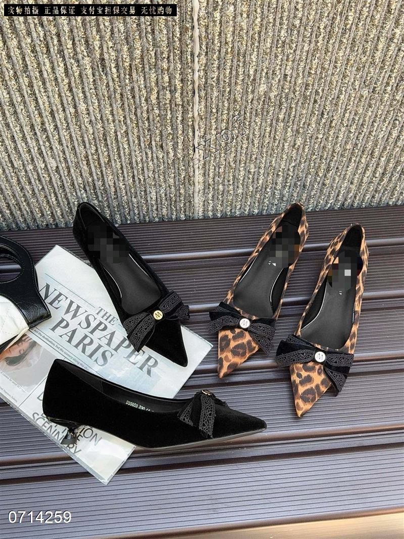 新款欧乐琳230-85