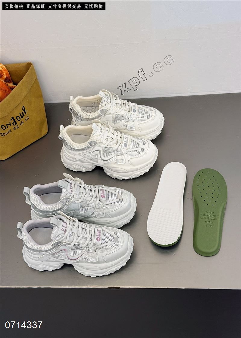 新款厚底休闲鞋老爹鞋2662