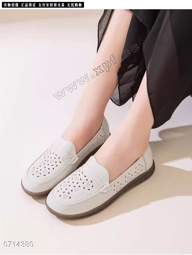 头层牛皮休闲鞋