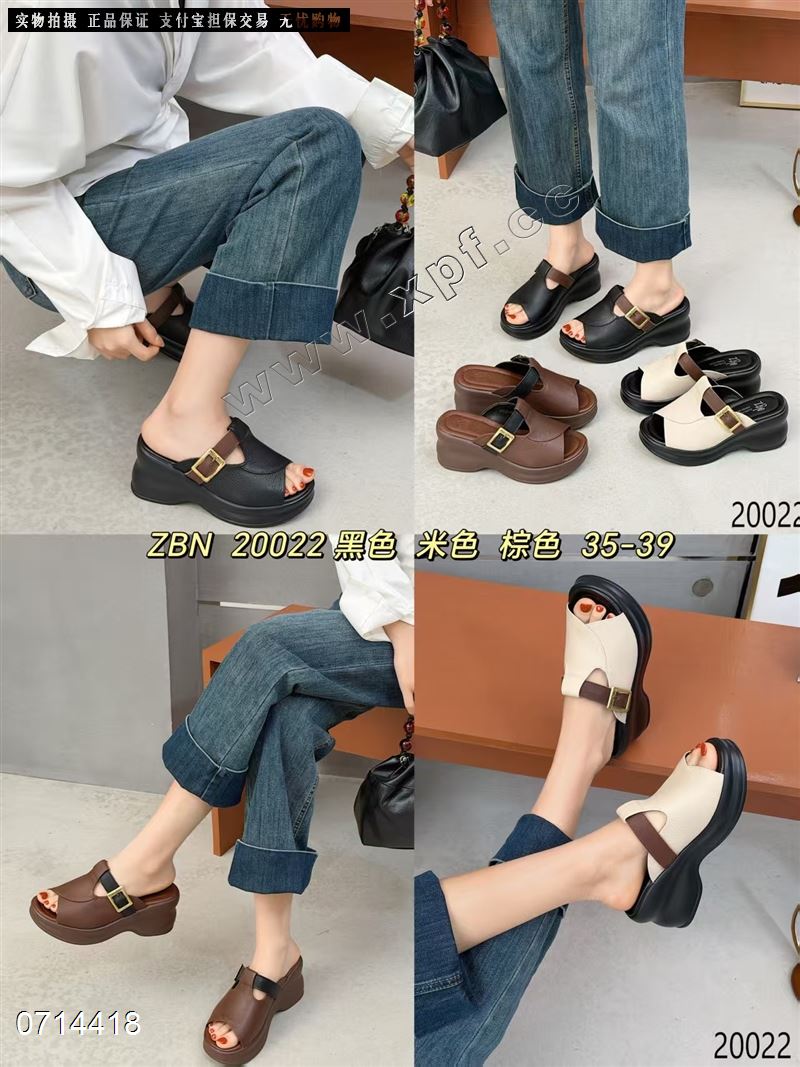 新款头层牛皮拖鞋20022