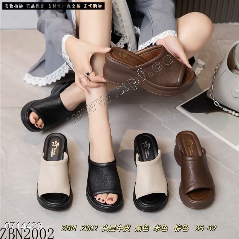 新款头层牛皮拖鞋2002