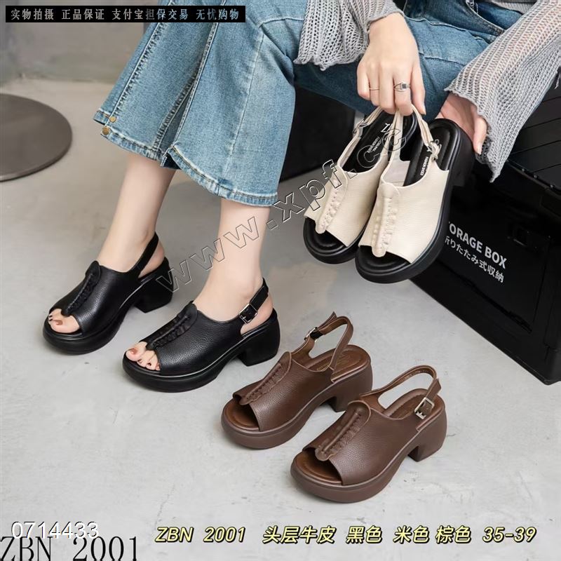 新款头层牛皮凉鞋2001
