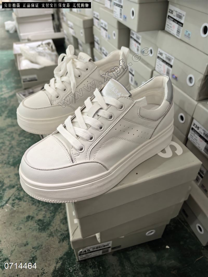 星期六  银色35-40白6890码