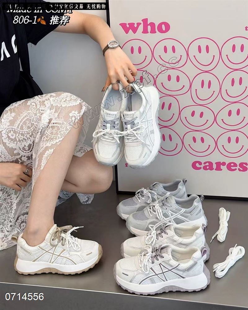 时尚休闲鞋806-1