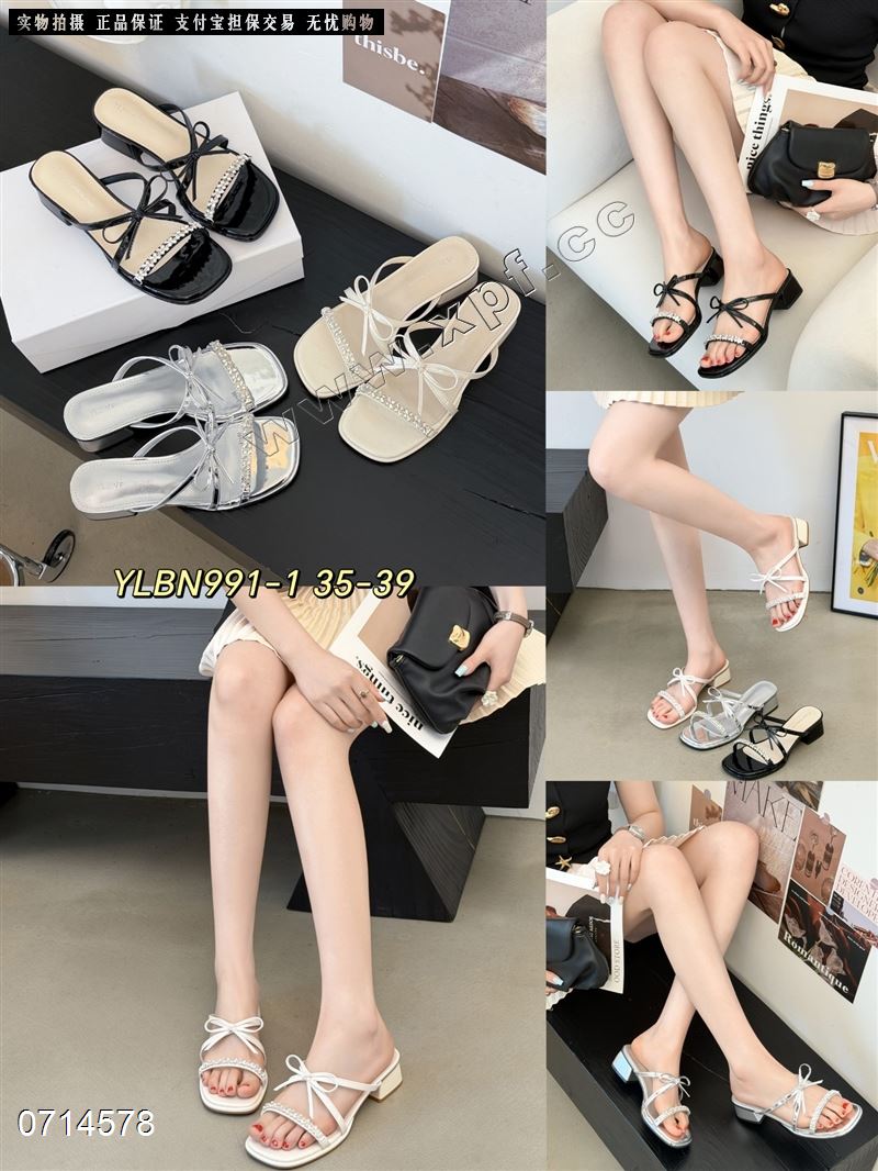 新款拖鞋991-1