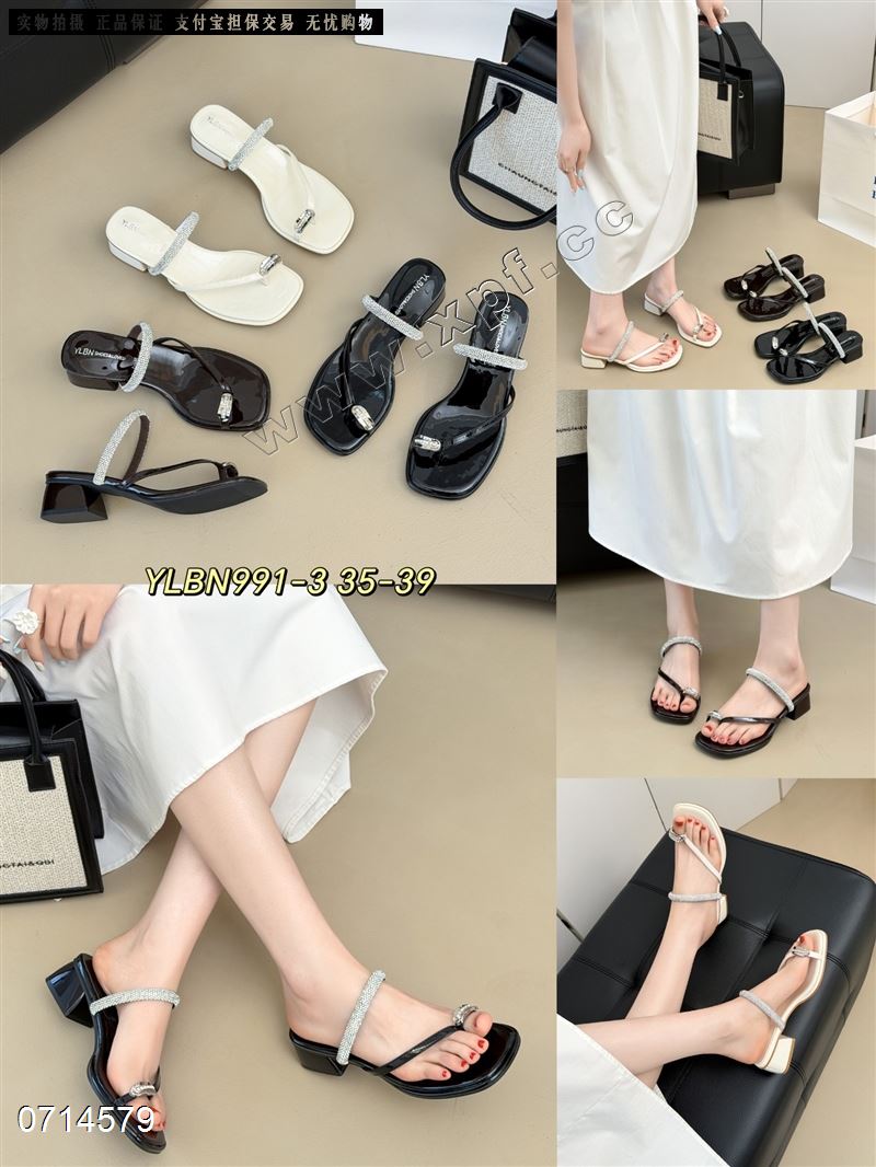新款拖鞋991-3