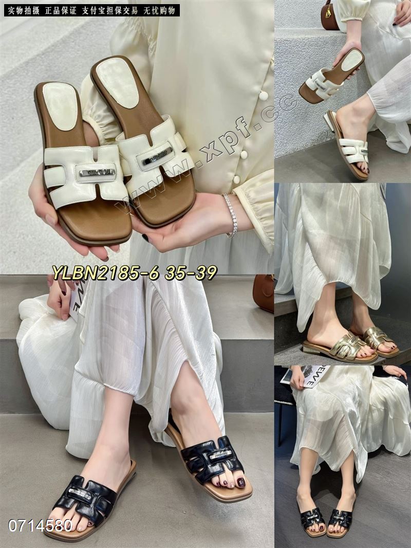新款拖鞋2185-6