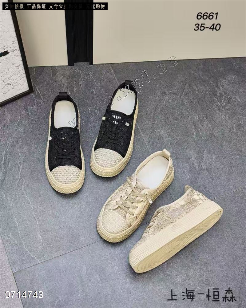 上海恒森  透网渔夫鞋