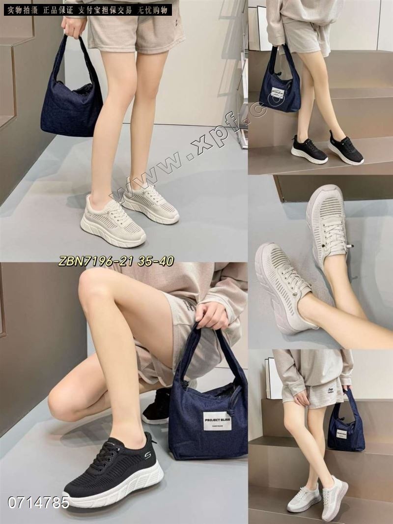 新款飞织休闲鞋7196-21