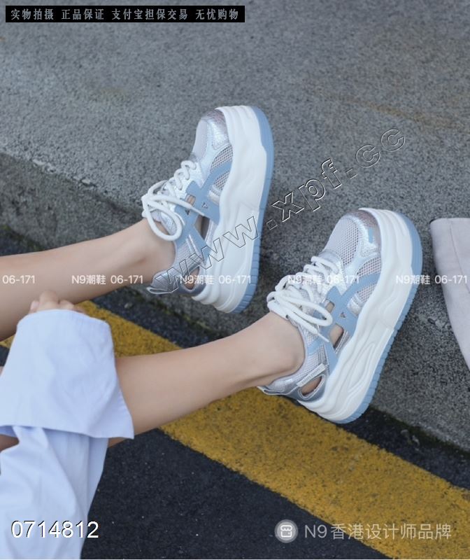 N9  06-171灰蓝色45567889 米紫色556789