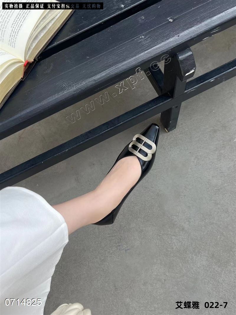 艾蝶森022-7  黑色 5569沙色5667889