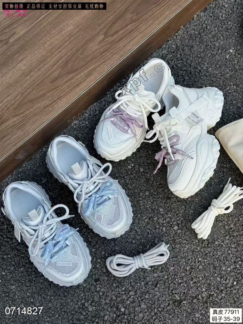 时尚休闲鞋77911