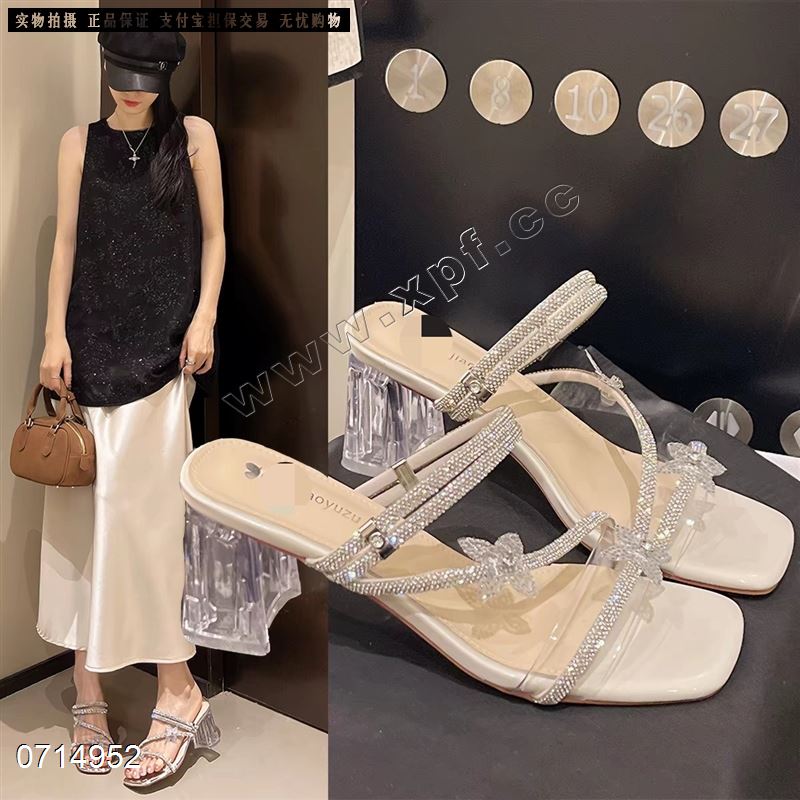 宣典6153  米55566689银56679码