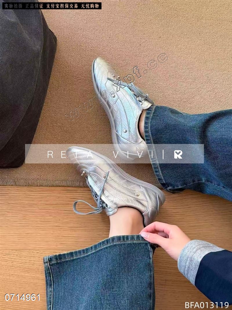 𝐑𝐄𝐓𝐀 𝐕𝐈𝐕𝐈   13119