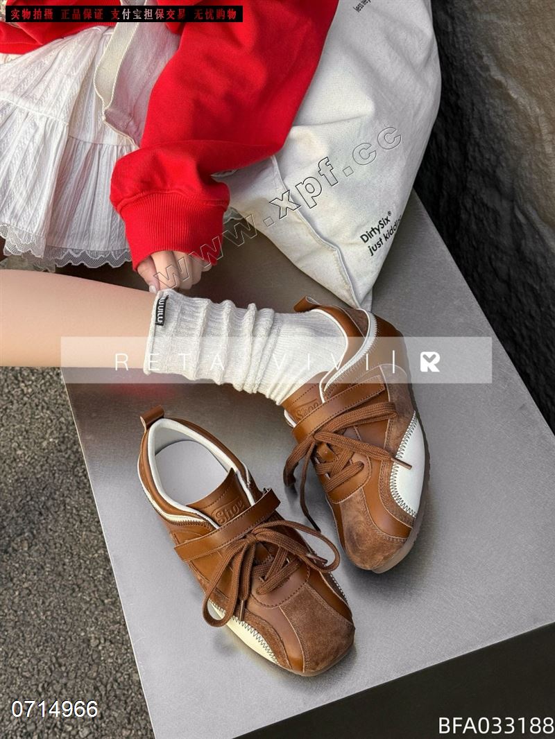 𝐑𝐄𝐓𝐀 𝐕𝐈𝐕𝐈  33188