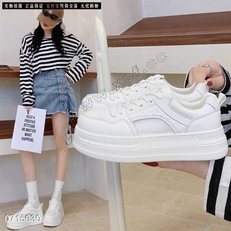 新款厚底休闲鞋1349