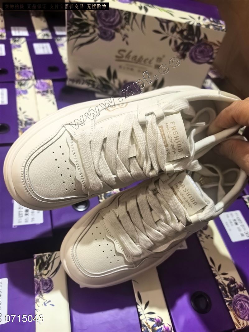 时尚休闲鞋1377-2