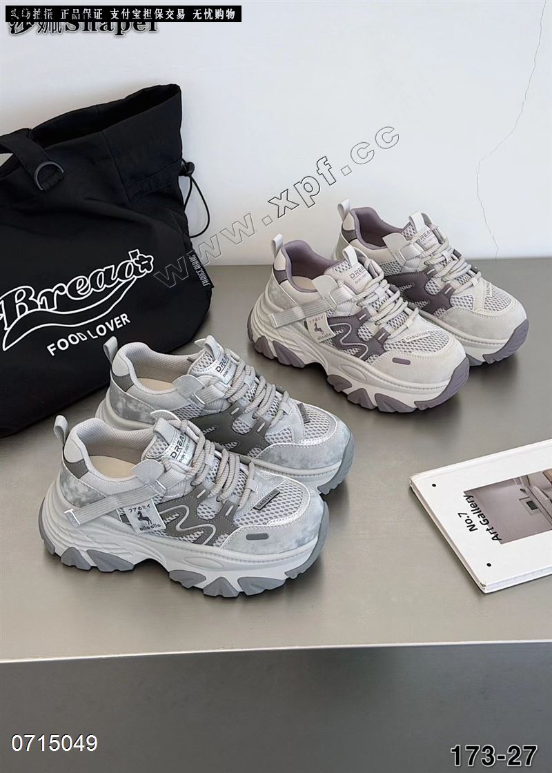 时尚休闲鞋173-27