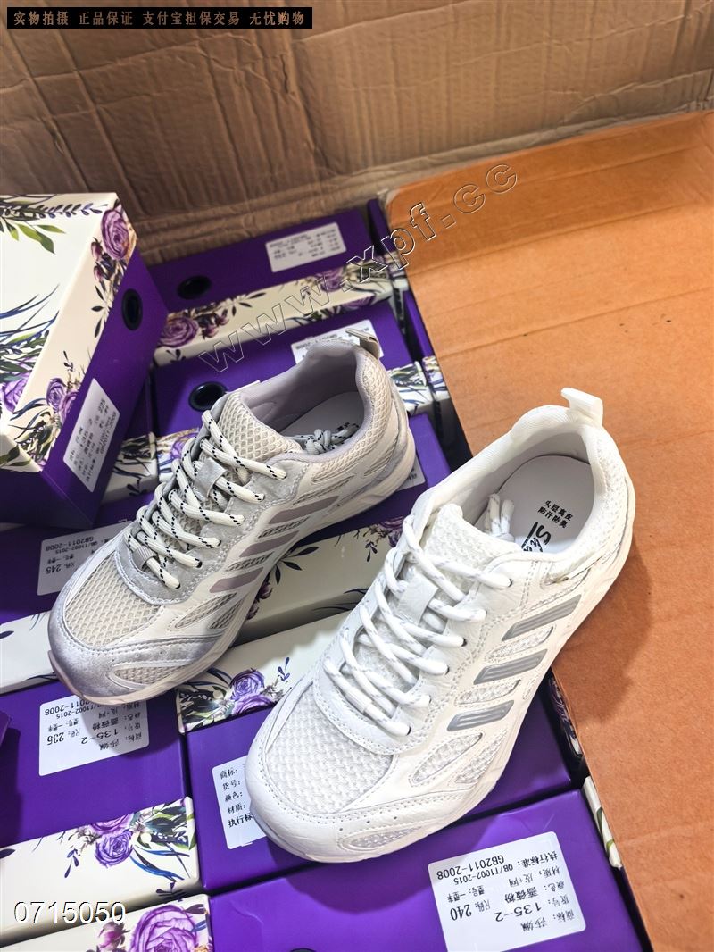 时尚休闲鞋135-2