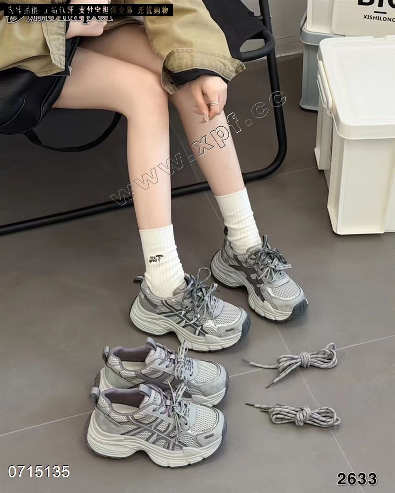 时尚休闲鞋2633