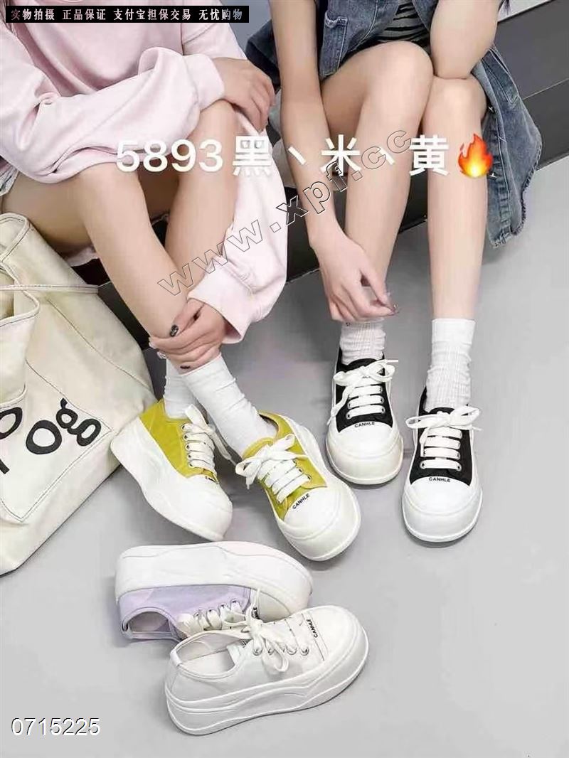 法缇莎5893   冰丝网