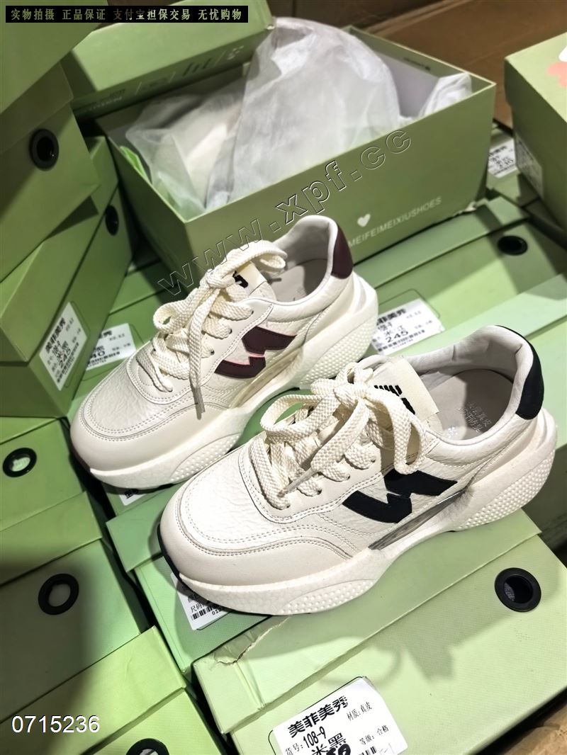 时尚休闲鞋108-9