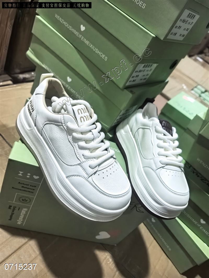 时尚休闲鞋866-55