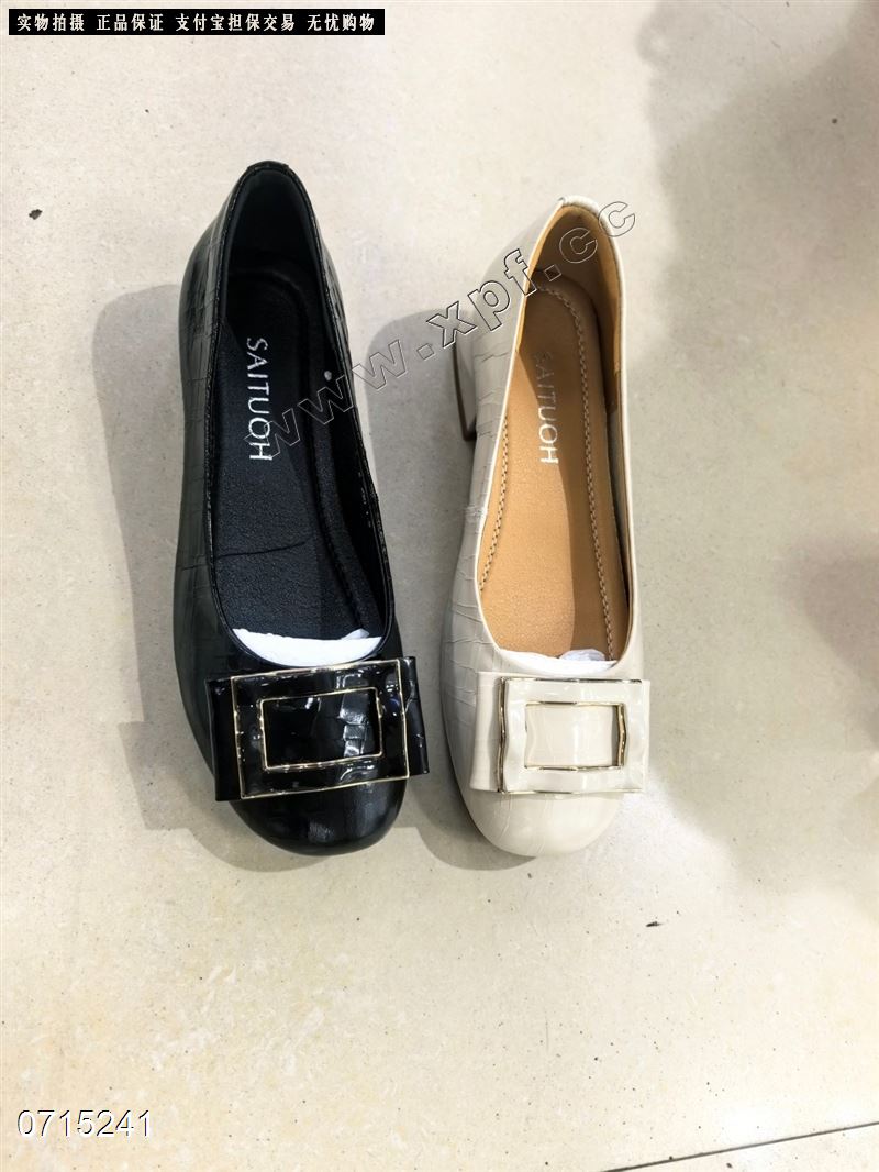 赛驼皇211-50  头层牛皮