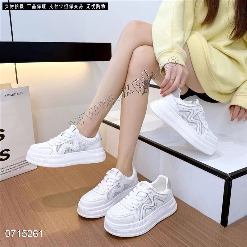 新示厚底休闲网鞋1345