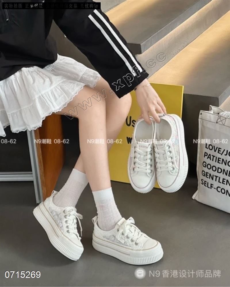 蜜兔 2585   单网