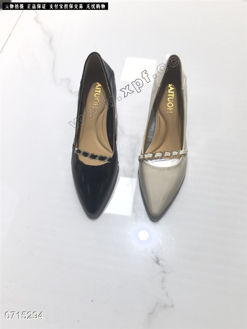 赛驼皇9066-7  头层牛皮