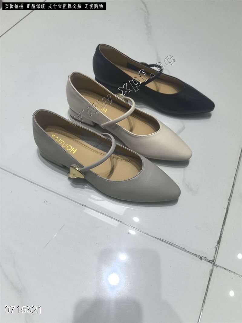 赛驼皇88952   头层牛皮黑色4446780，米色5-0+7，灰色667777899