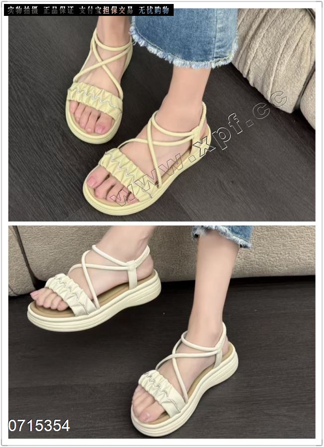 F3X 69017   米色55678999 黄色556788990