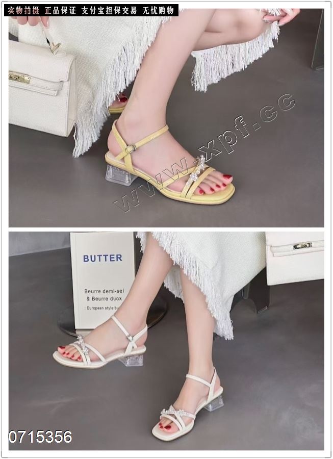 F3X 55006 米色566777889 黄色56677789