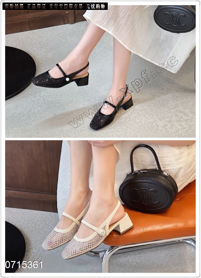 F3X 55011 米色5678899 黑色5668899