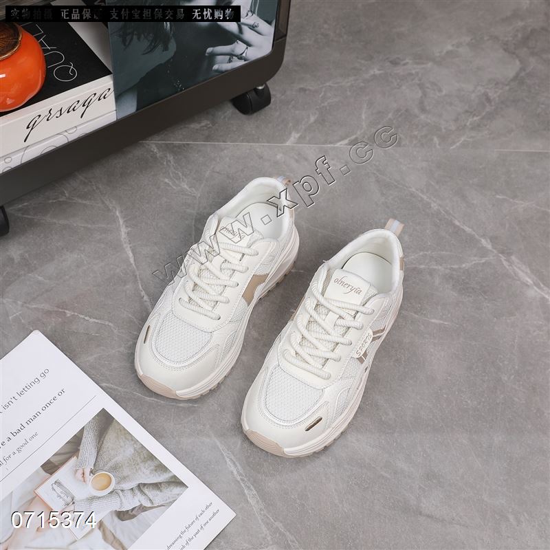 时尚透网休闲鞋