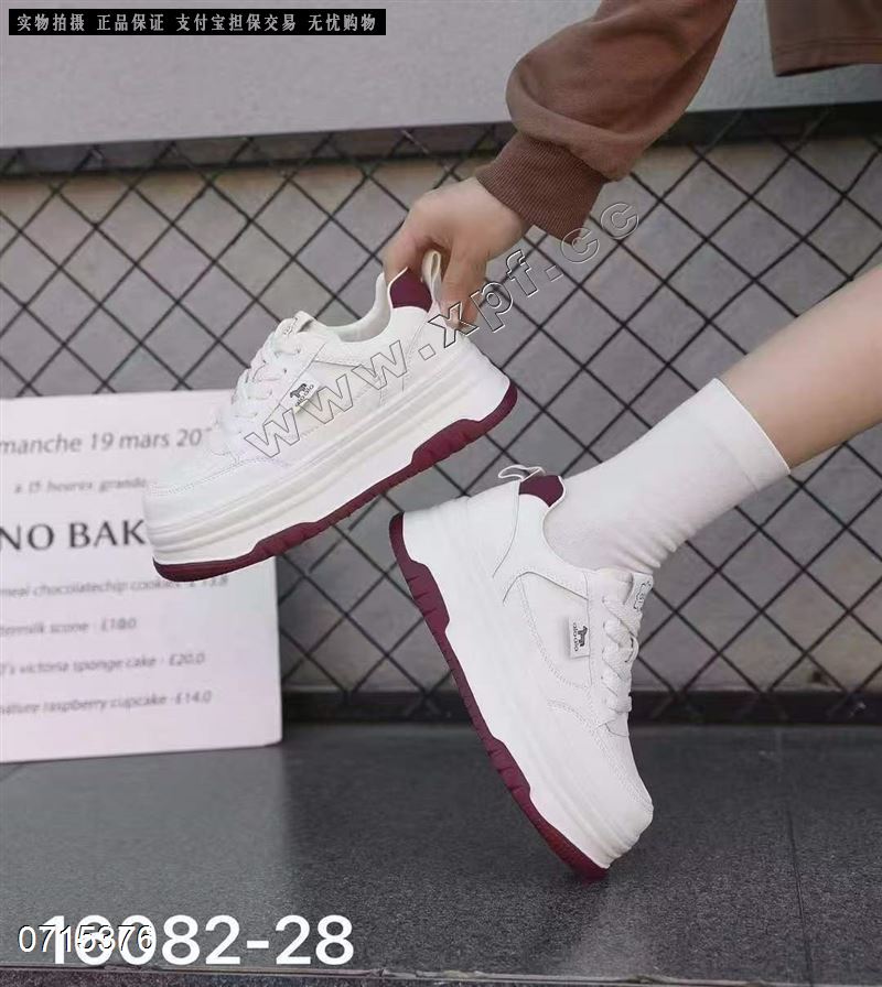 时尚休闲鞋16082-28