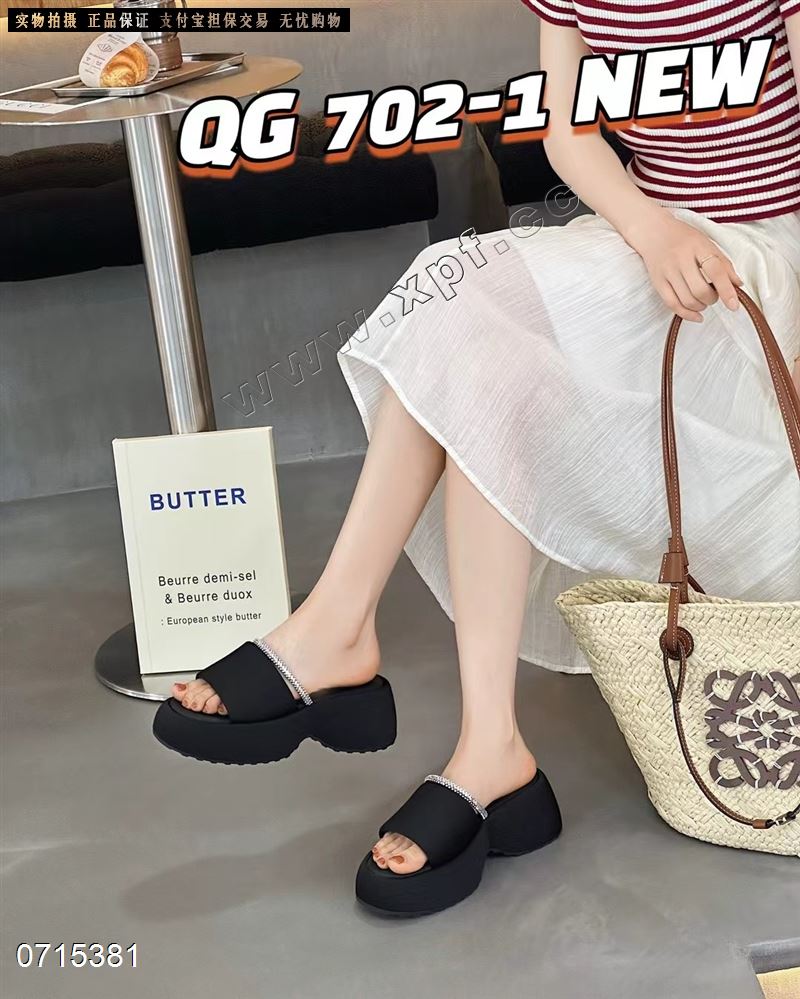 时尚拖鞋702-1