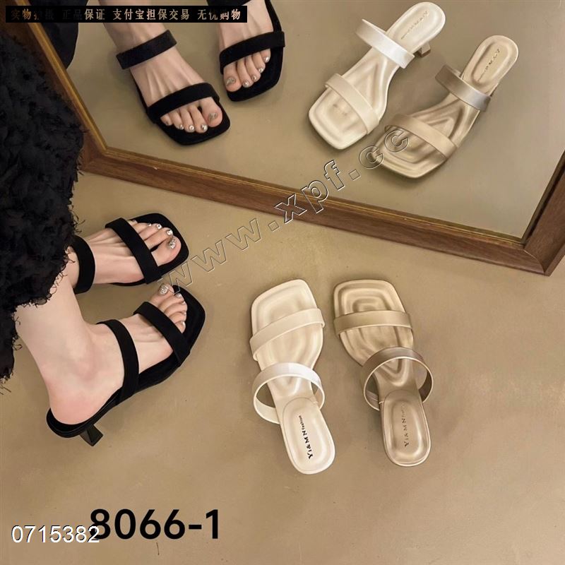 时尚拖鞋8066-1