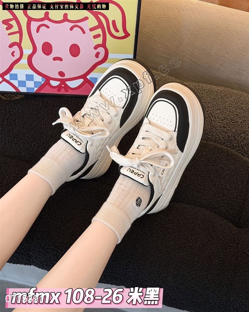 时尚休闲鞋108-26