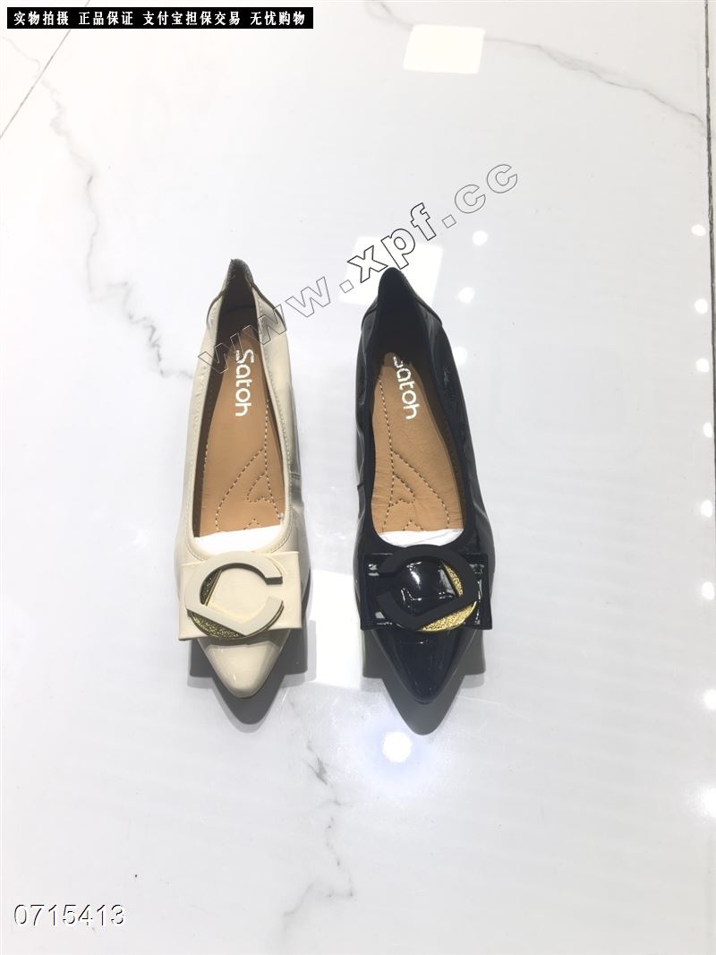 赛驼皇6833-8  头层牛皮