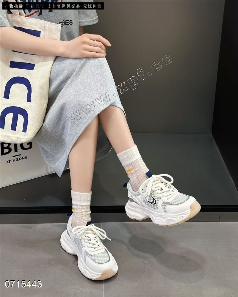 莱茵图  米红，6667778，米兰，56667778