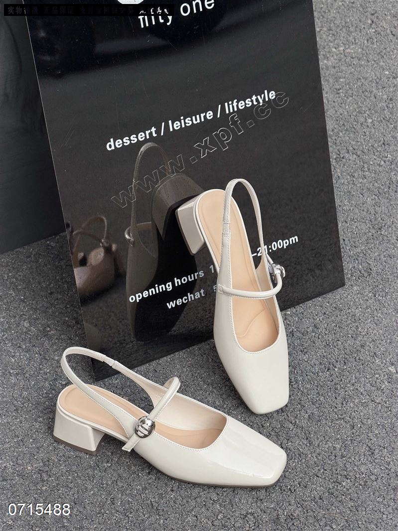 包头后空女凉鞋