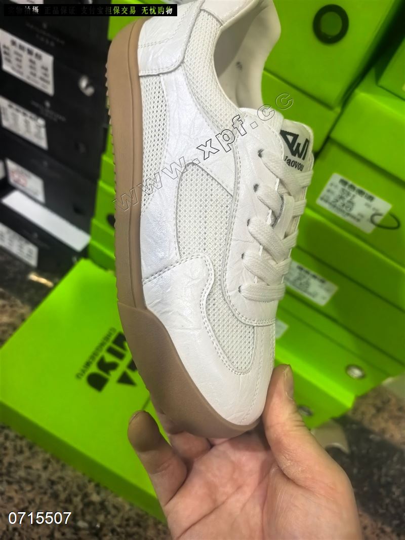 时尚休闲鞋2531-1  剩米色56789黄色6清货