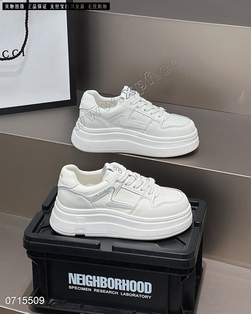 橙色蜜语7576-2  剩5566788