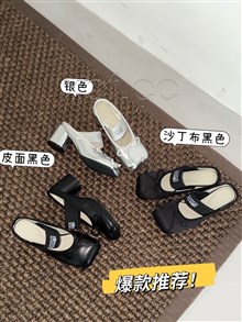 新款Jennie同款方头玛丽珍粗跟鞋833-1