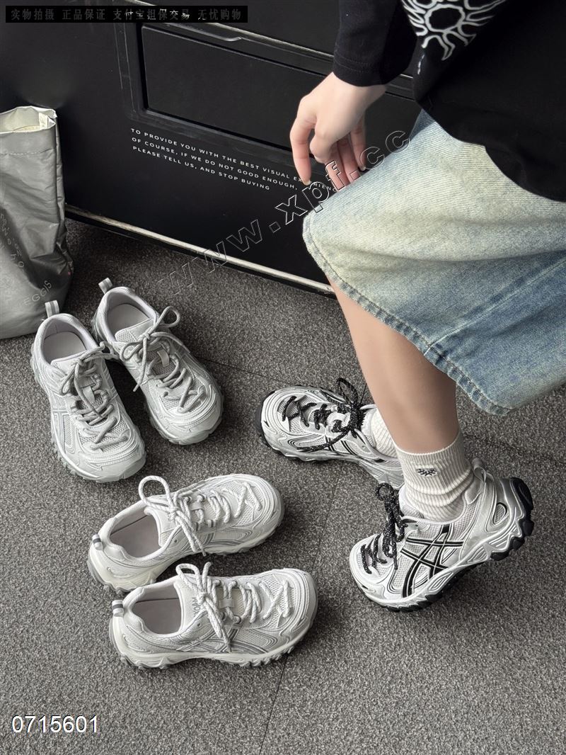 新款吸磨底真皮欧洲站复古运动机能户外运动老爹鞋266-1