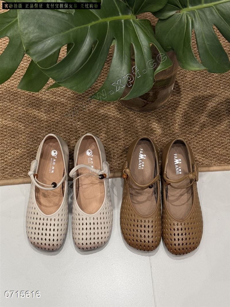 新款头层牛皮镂空单鞋