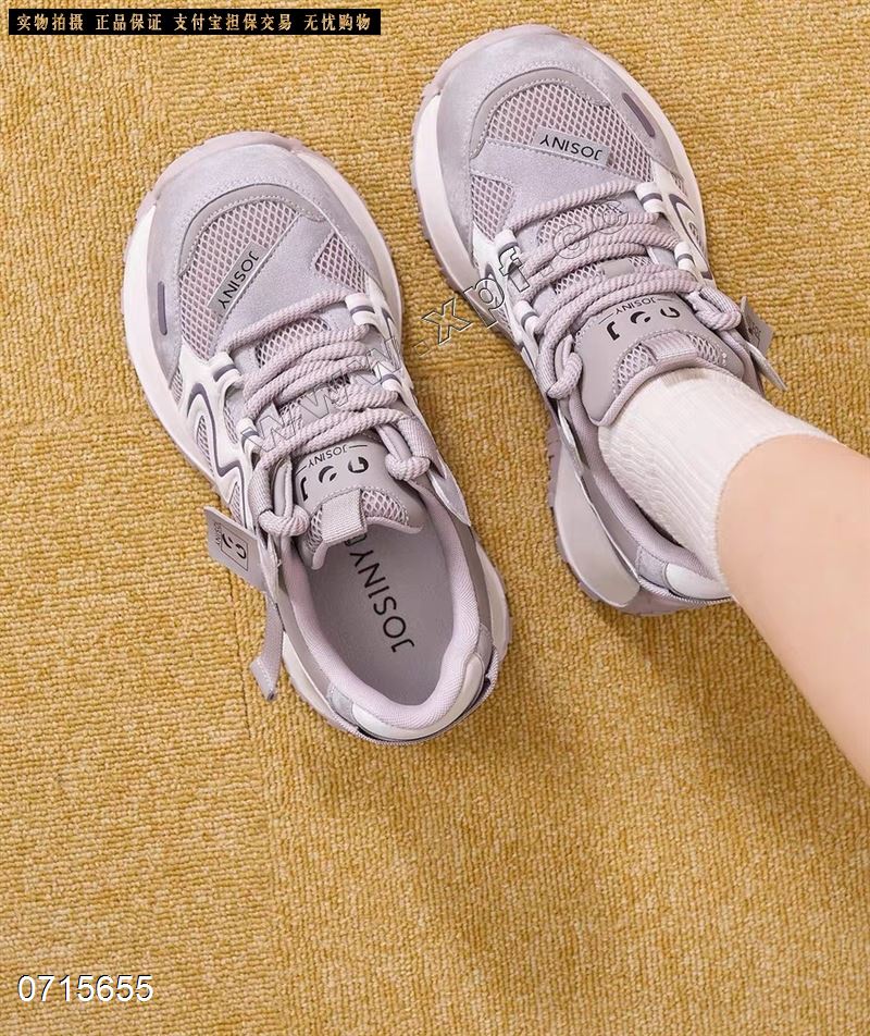 N6品牌2067  紫5--0，灰556679